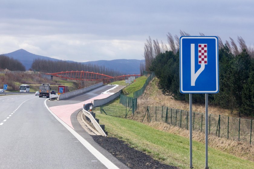 Полоса аварийной остановки