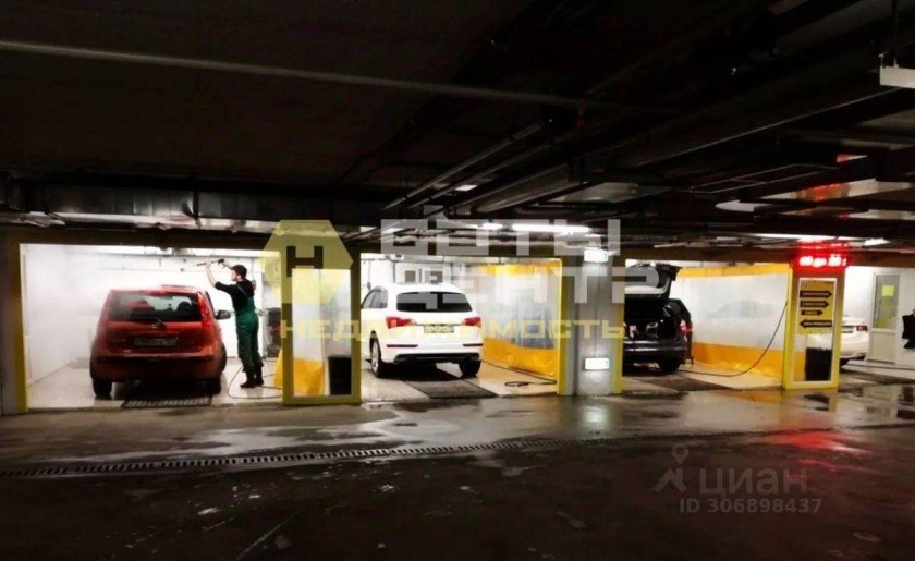 Автомойка Кунцева Плаза