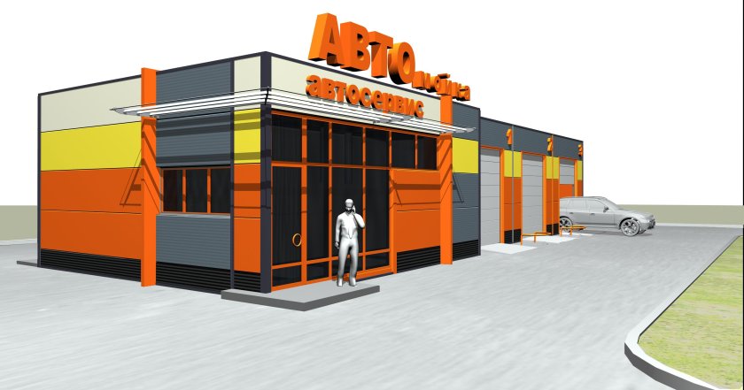 Проект автосервиса