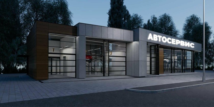 Проект автосервиса