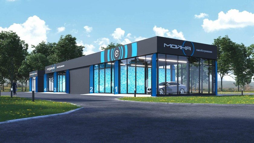 Проект автомойки самообслуживания