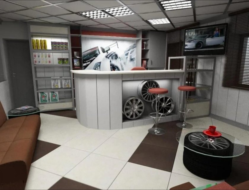 Интерьер автосервиса