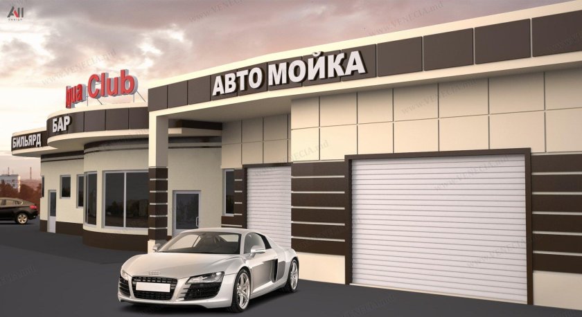 Проект здания автомойки