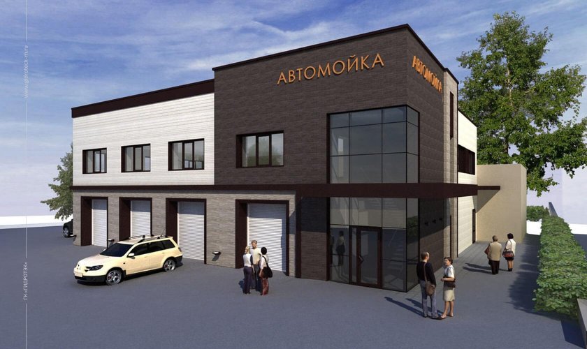 Проект автосервиса с автомойкой