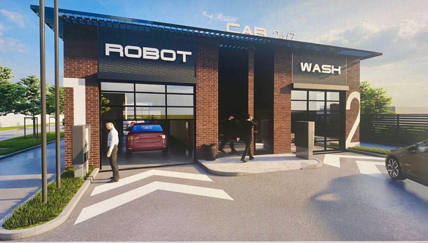 Проект автомойки