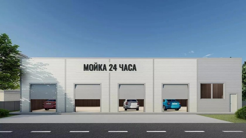 Фасады автомоек