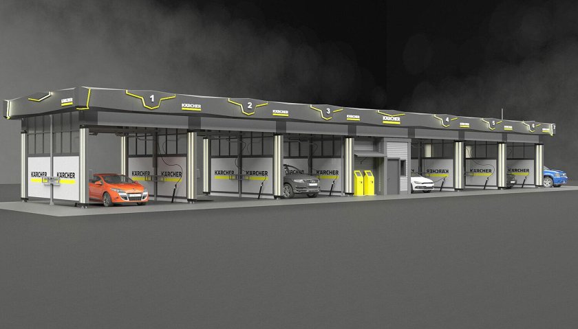 Мойка самообслуживания Керхер