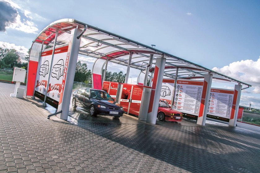 Car Wash мойка самообслуживания