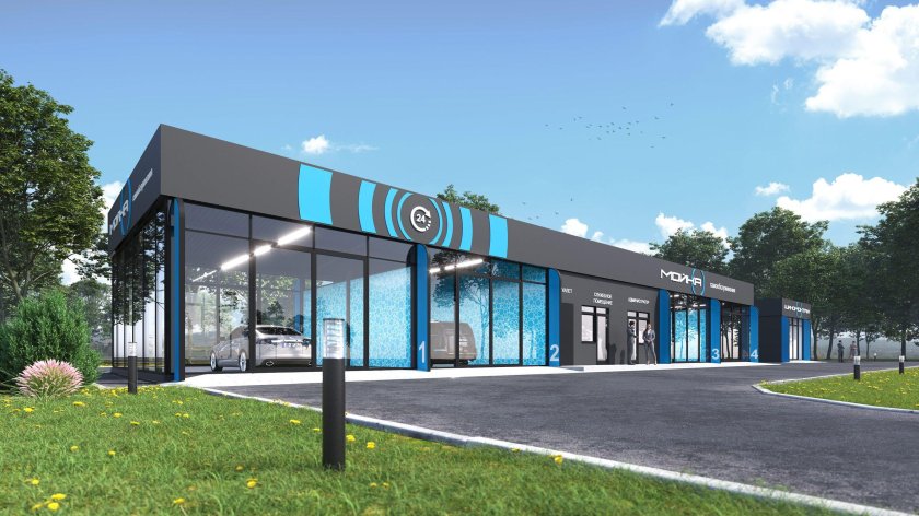 Проект автомойки самообслуживания