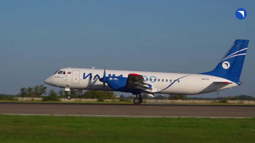 Ил 114 300 пассажирский самолёт