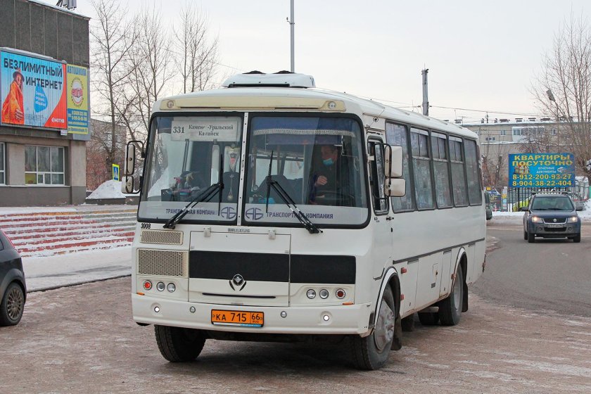 ПАЗ 4234 Свердловской области