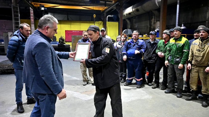 Сибзавод Агро