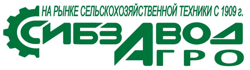 Сибзавод Агро