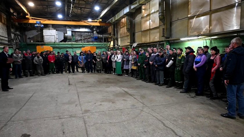 Работник предприятия