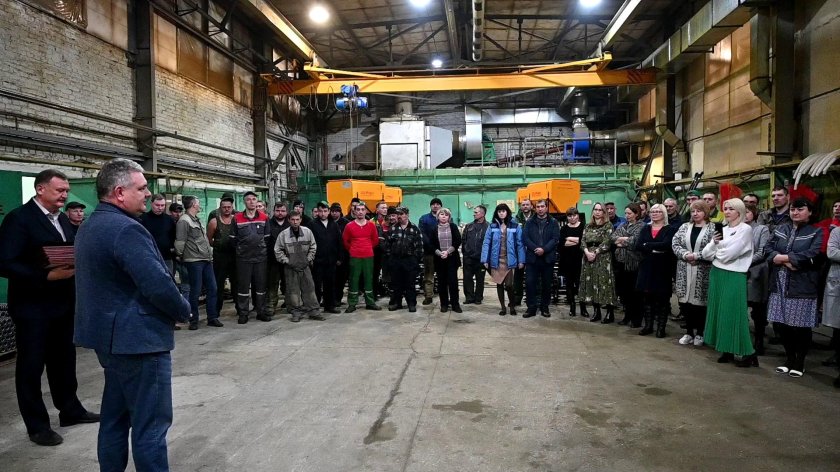 Работник предприятия