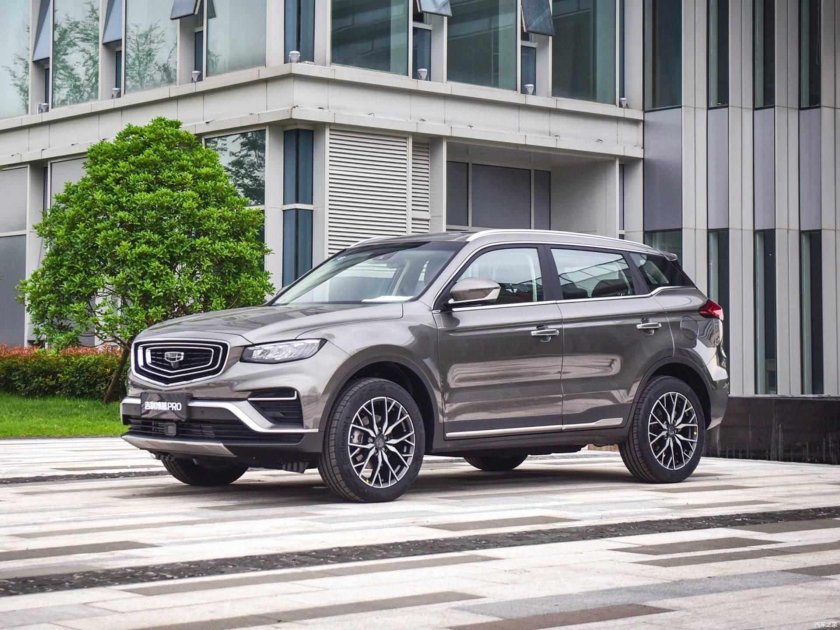 Geely Atlas Pro 2021