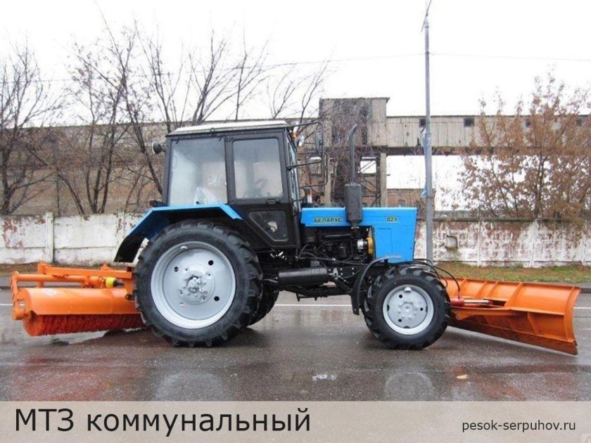 МТЗ Беларус 82.1 отвал щетка