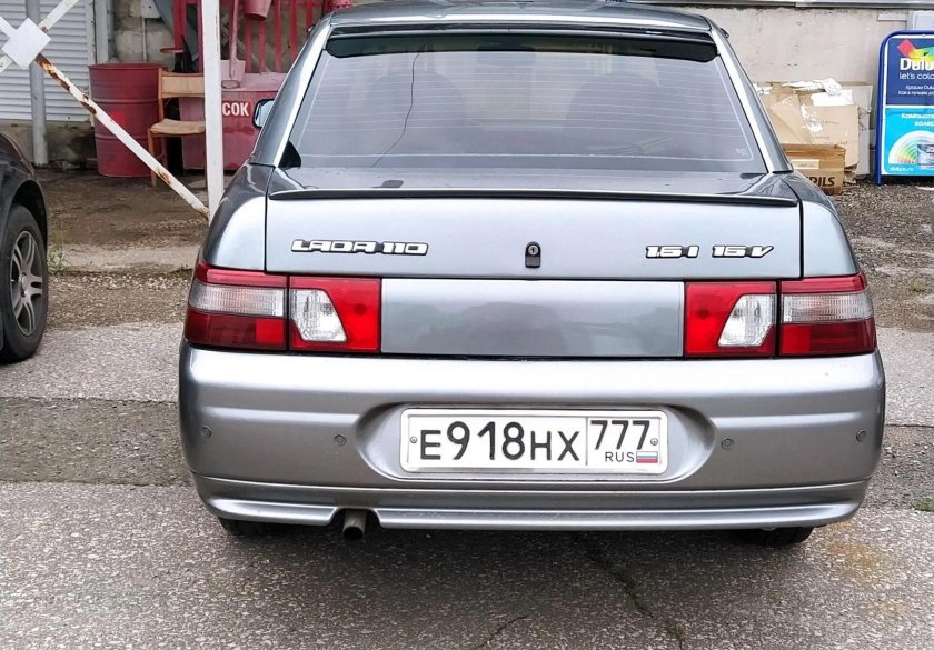 Лада 2110 зад