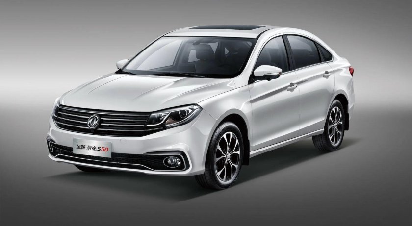 Dongfeng s50
