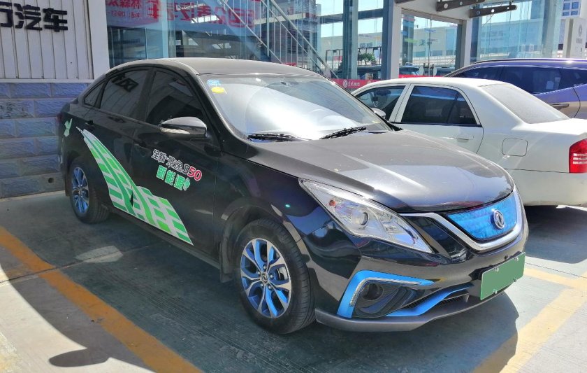 Dongfeng Joyear s50