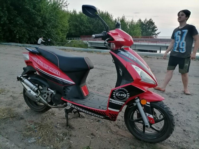 Baltmotors Galactica 50