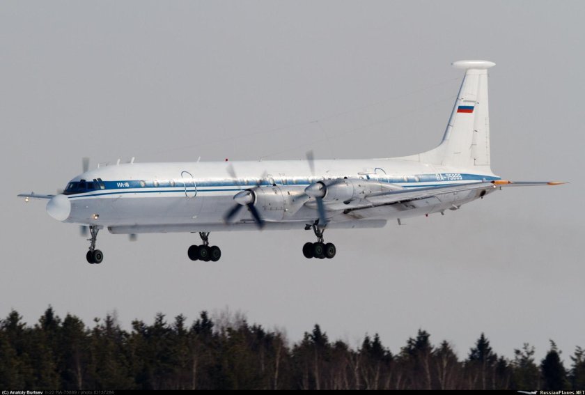 Ил-22 Вагнер