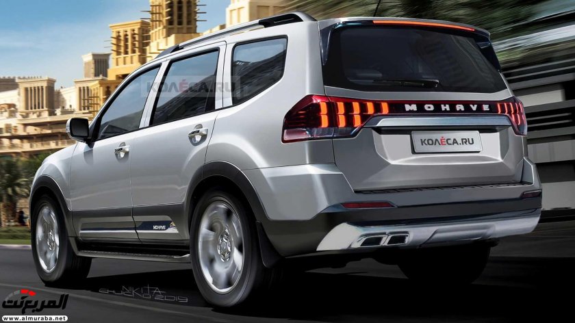 Новый Kia Mohave 2020