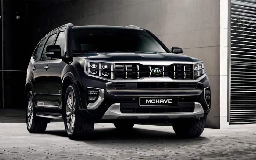Kia mohave 2021
