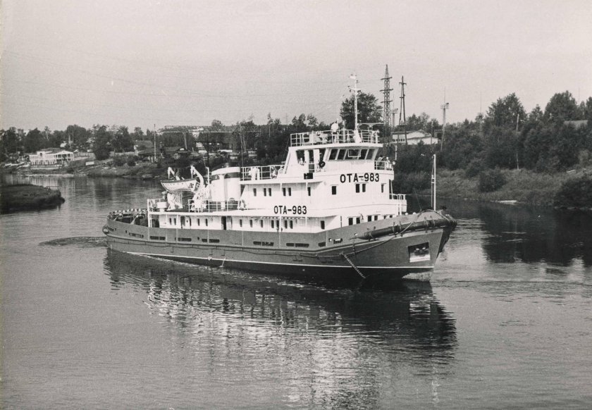 Ота 983 теплоход
