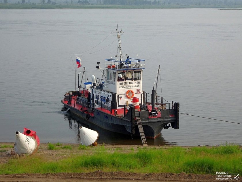 Буксир Ангара