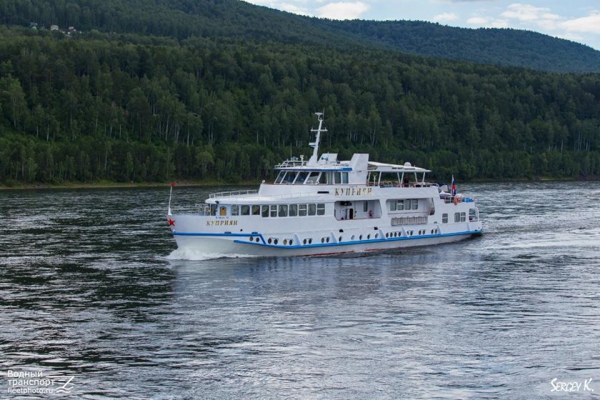 Теплоход Куприян