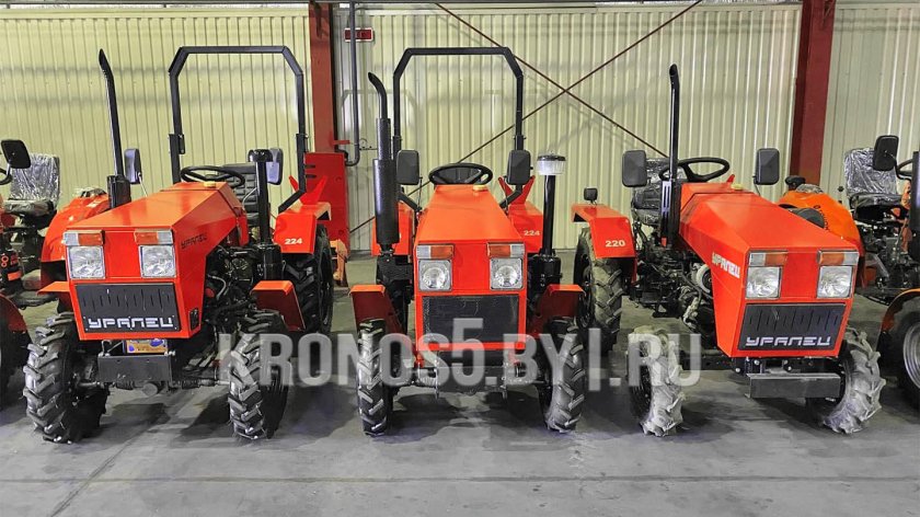 Минитрактор Уралец 2204