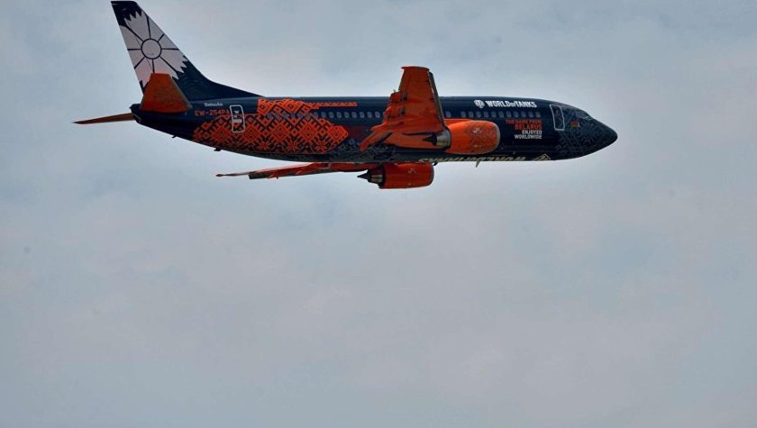 Танколет Белавиа