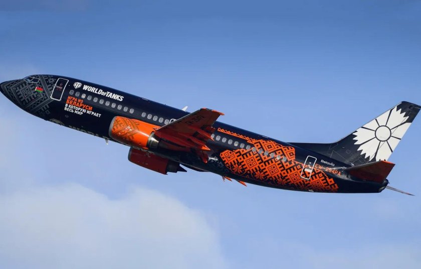 Belavia Танколет