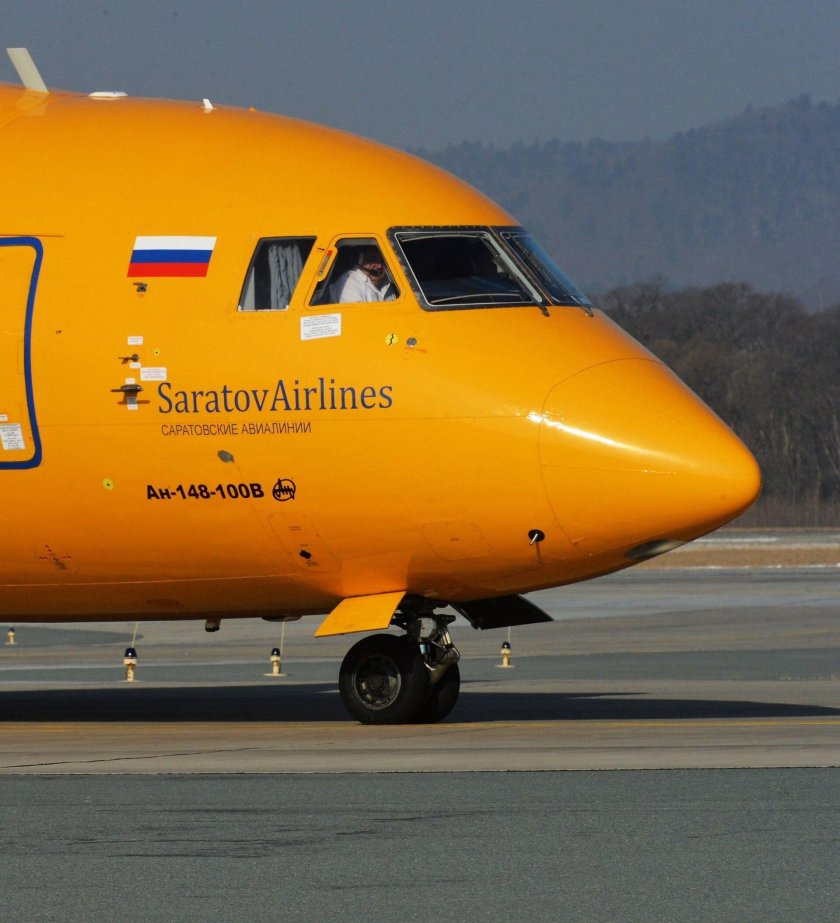 Саратовские авиалинии