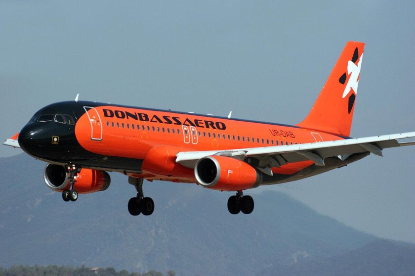 Citrus Airlines ливрея