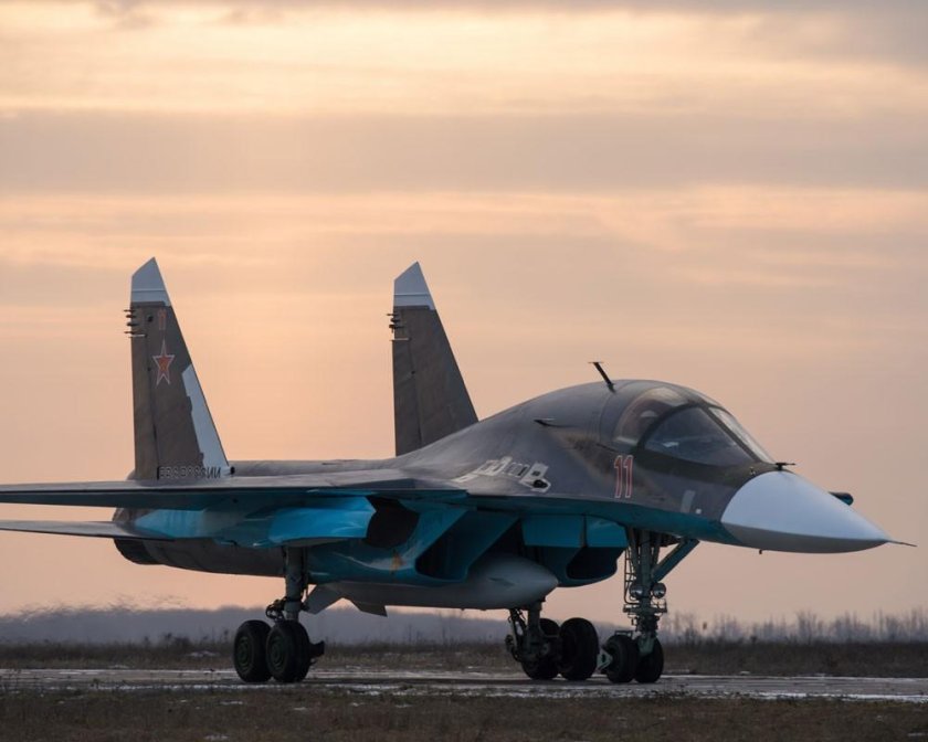 Истребитель-бомбардировщик Су-34