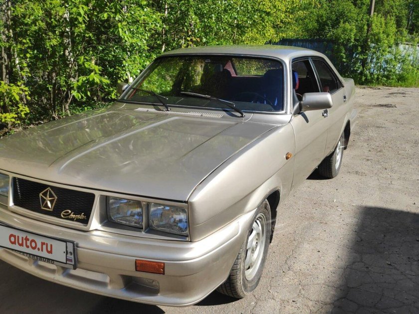 Alfa romeo 75 1985 1992