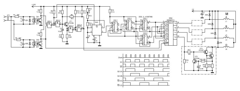 Схема управления биполярным шаговым двигателем на 155 микросхемах