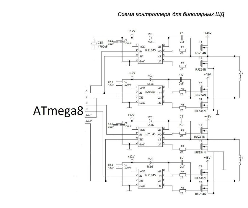 Контроллер шагового двигателя на atmega8
