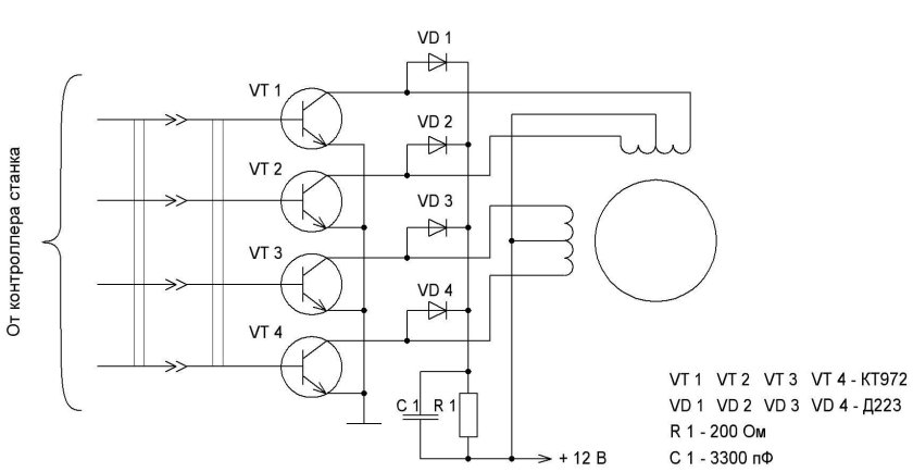 Микросхема m56730asp