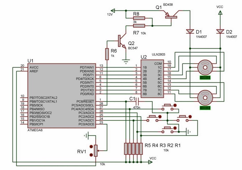 Принципиальная схема микроконтроллера atmega8