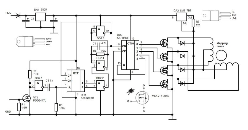 Схема управления шаговым двигателем