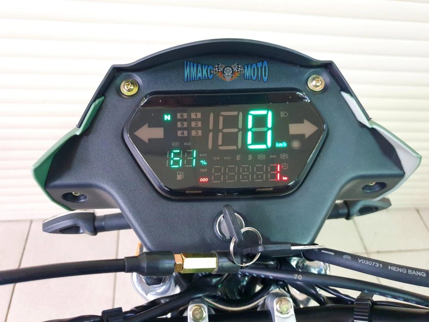 Мопед Альфа RS 13