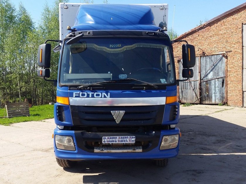 Фотон ауман