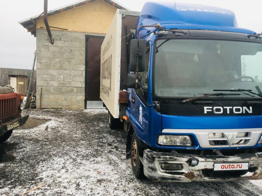 Фотон ауман