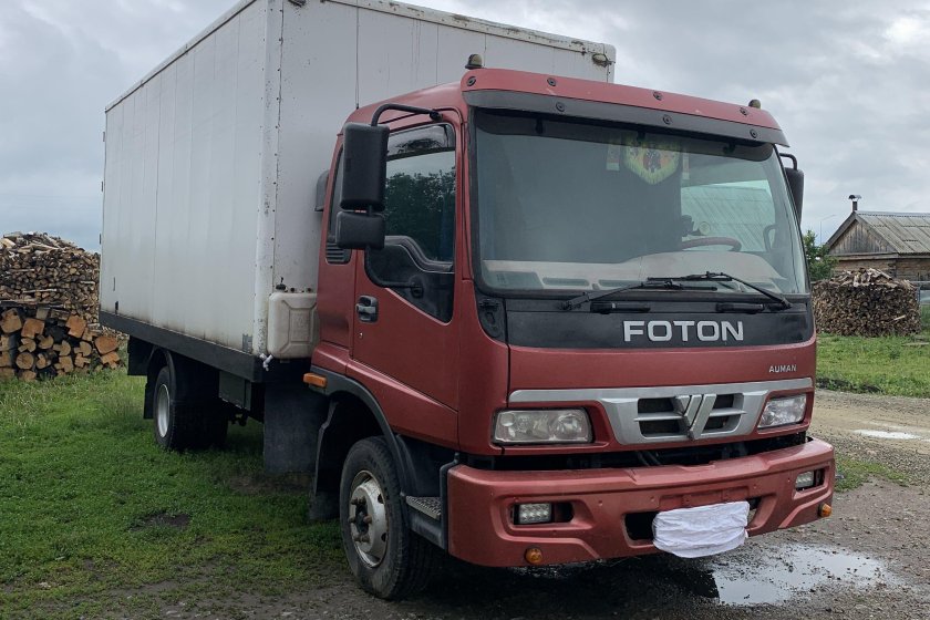 Foton 1093