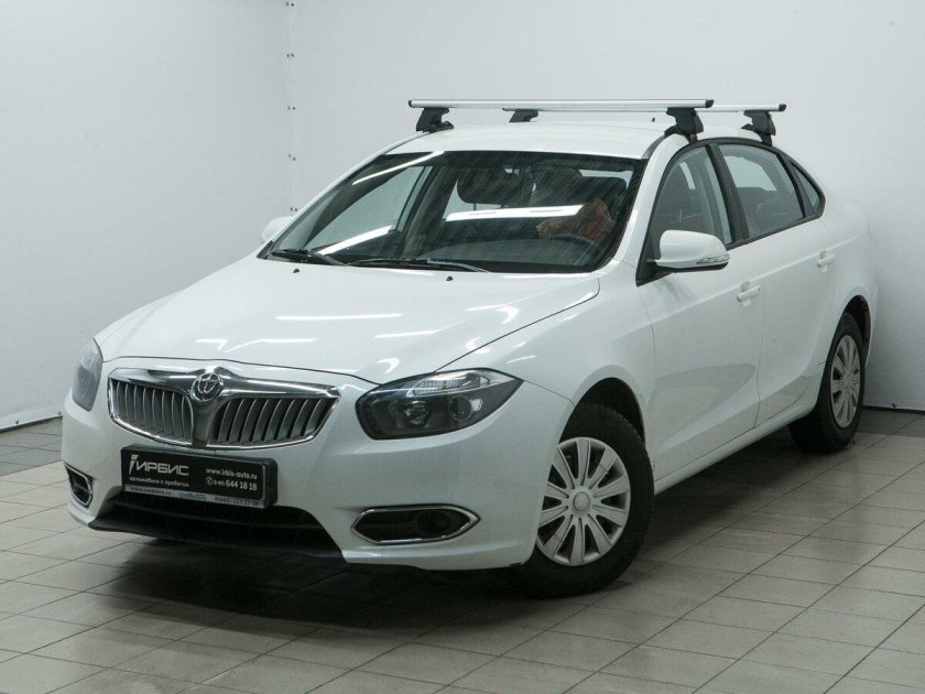 Brilliance h530 2014