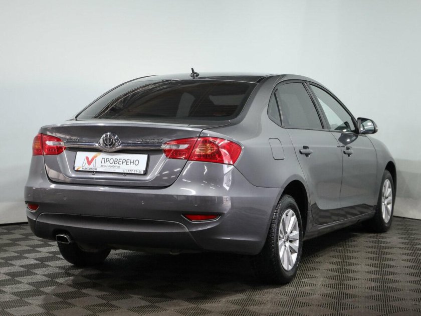 Brilliance h530 i