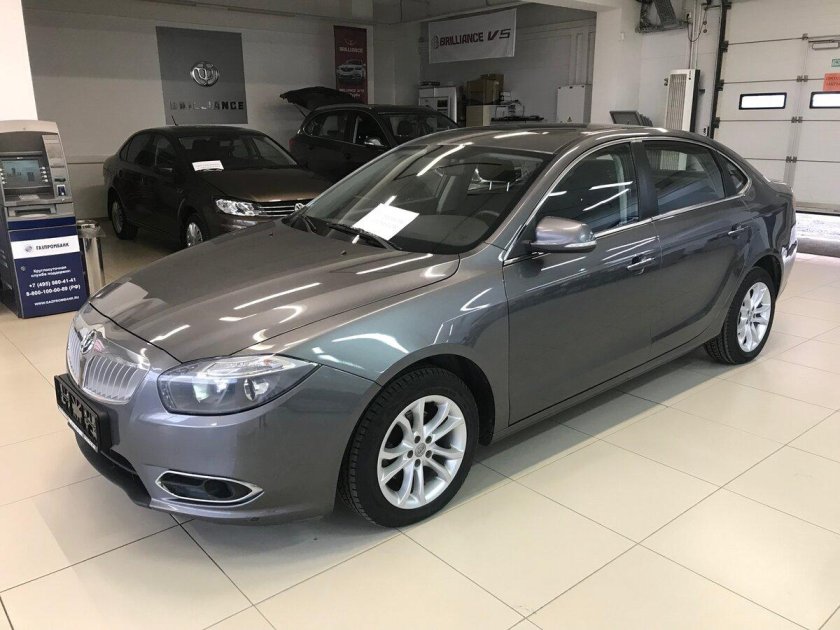 Бриллианс h530